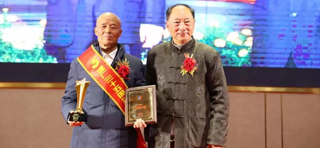 华星化工35周年庆，企业步入高质量发展新阶段