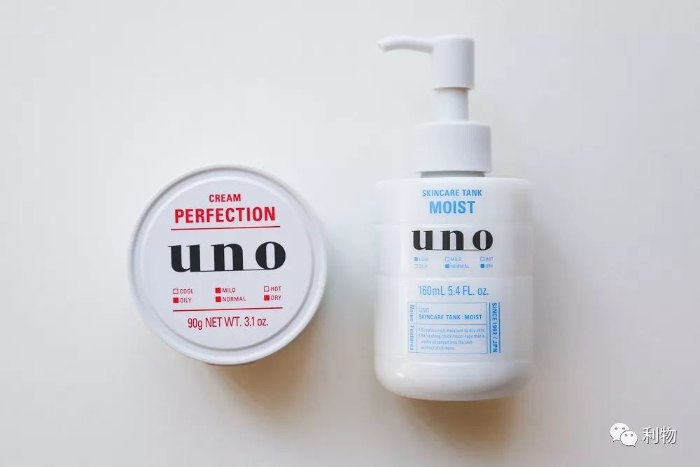 好物冬季用品,好物分享爱用物清洁用品