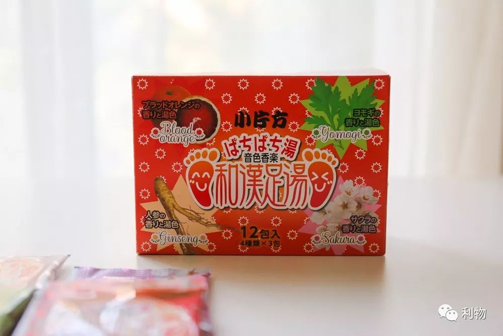 好物冬季用品,好物分享爱用物清洁用品