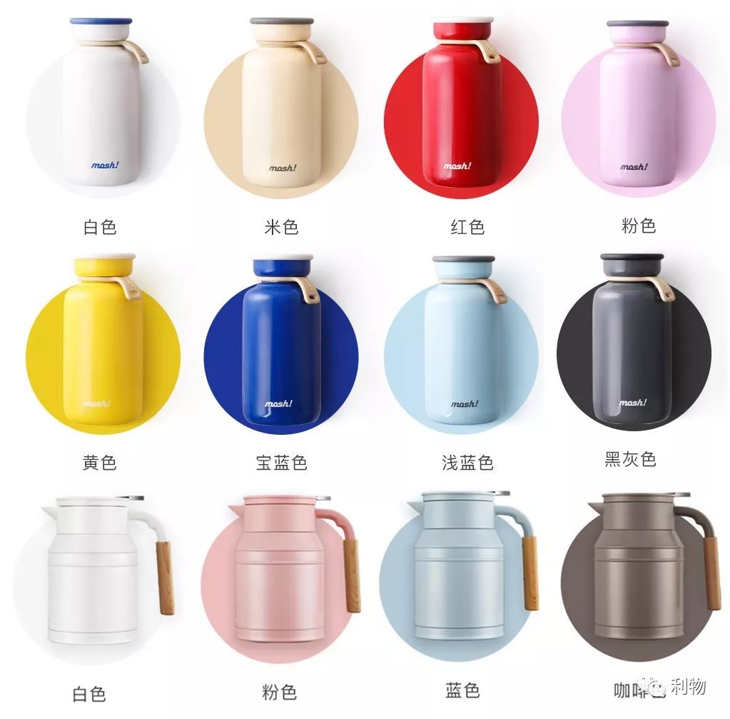 好物冬季用品,好物分享爱用物清洁用品