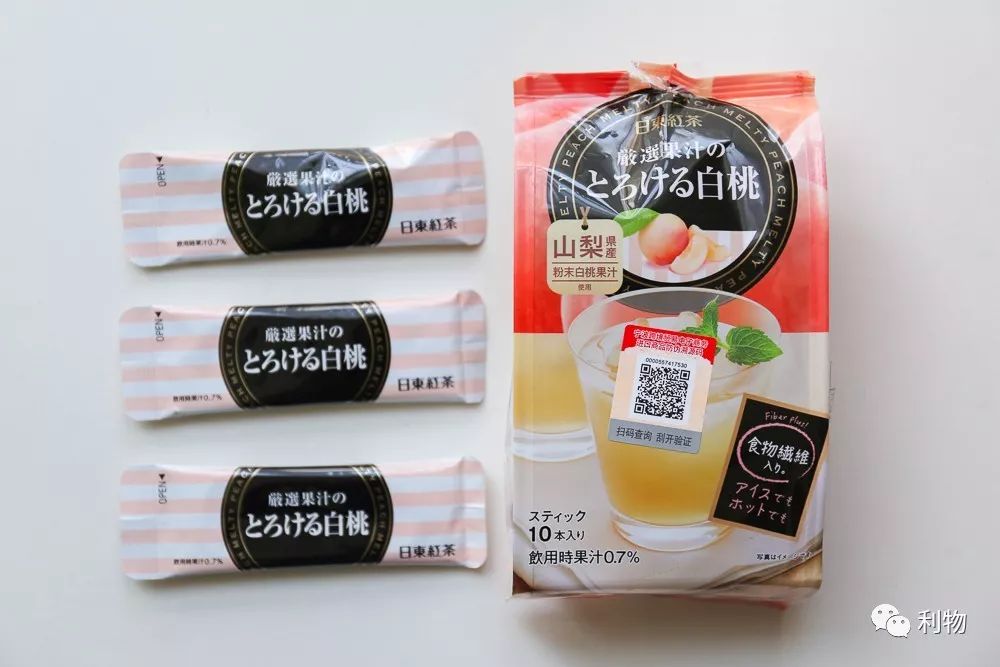 好物冬季用品,好物分享爱用物清洁用品