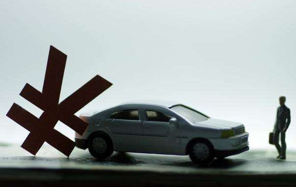 车贷零利率的猫腻,车贷零利息陷阱