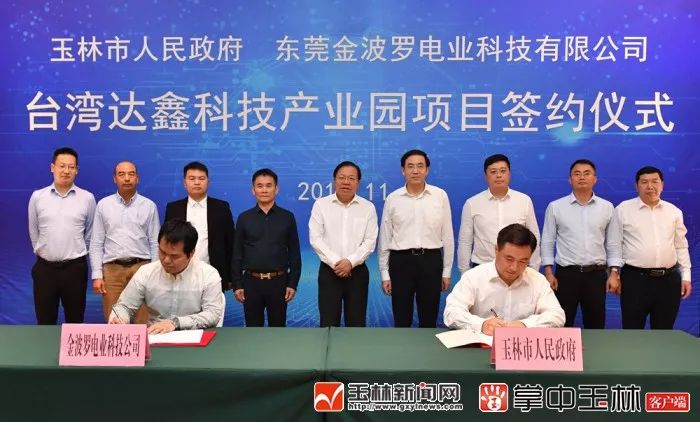 玉林机场建设最新消息,机场试飞圆满成功