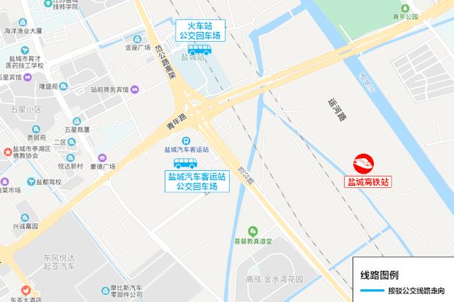 最新盐城市区公交车线路图,盐城高铁站公交线路