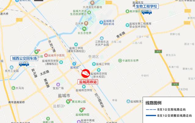 最新盐城市区公交车线路图,盐城高铁站公交线路