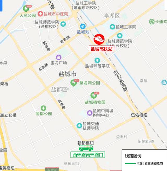 最新盐城市区公交车线路图,盐城高铁站公交线路