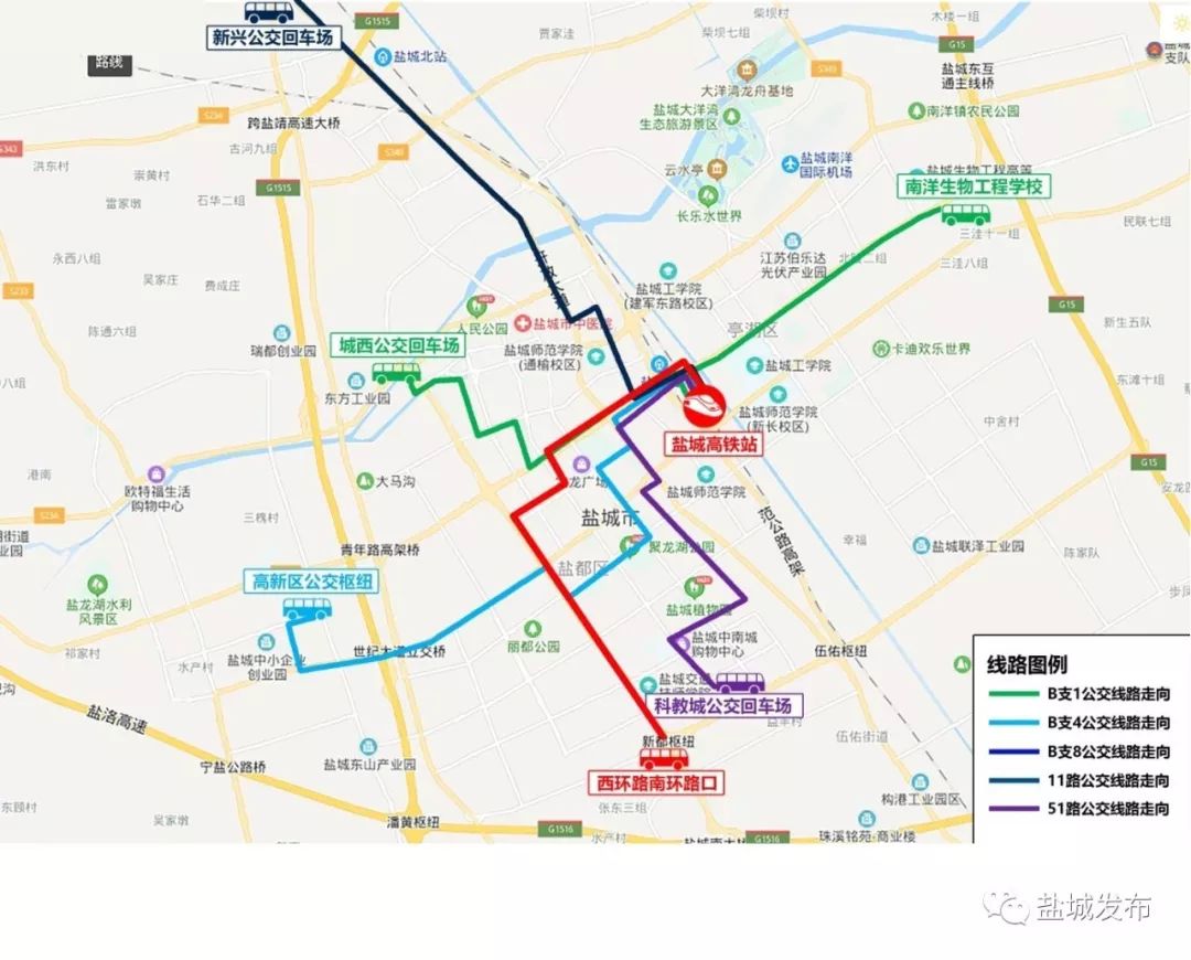 最新盐城市区公交车线路图,盐城高铁站公交线路