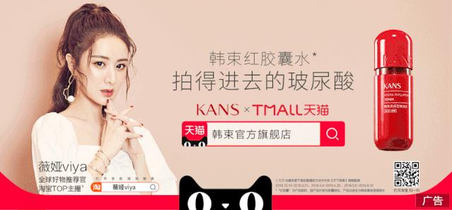 韩妆经济不景气怎么办,韩妆最新流行趋势