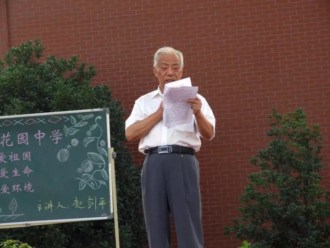 听榜样的故事有感,听榜样故事学榜样风采