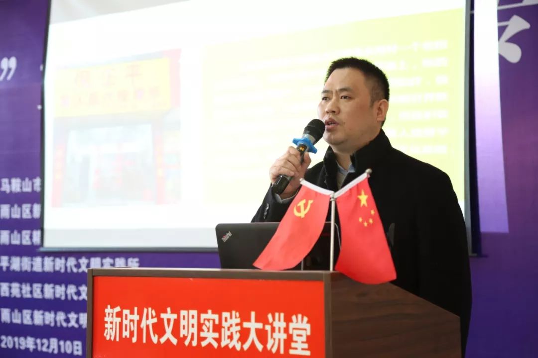 听榜样的故事有感,听榜样故事学榜样风采