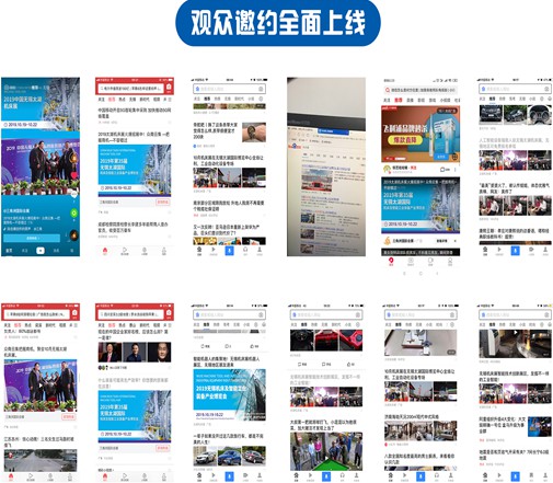 2021无锡太湖机床展门票获取,2023无锡机床展领票