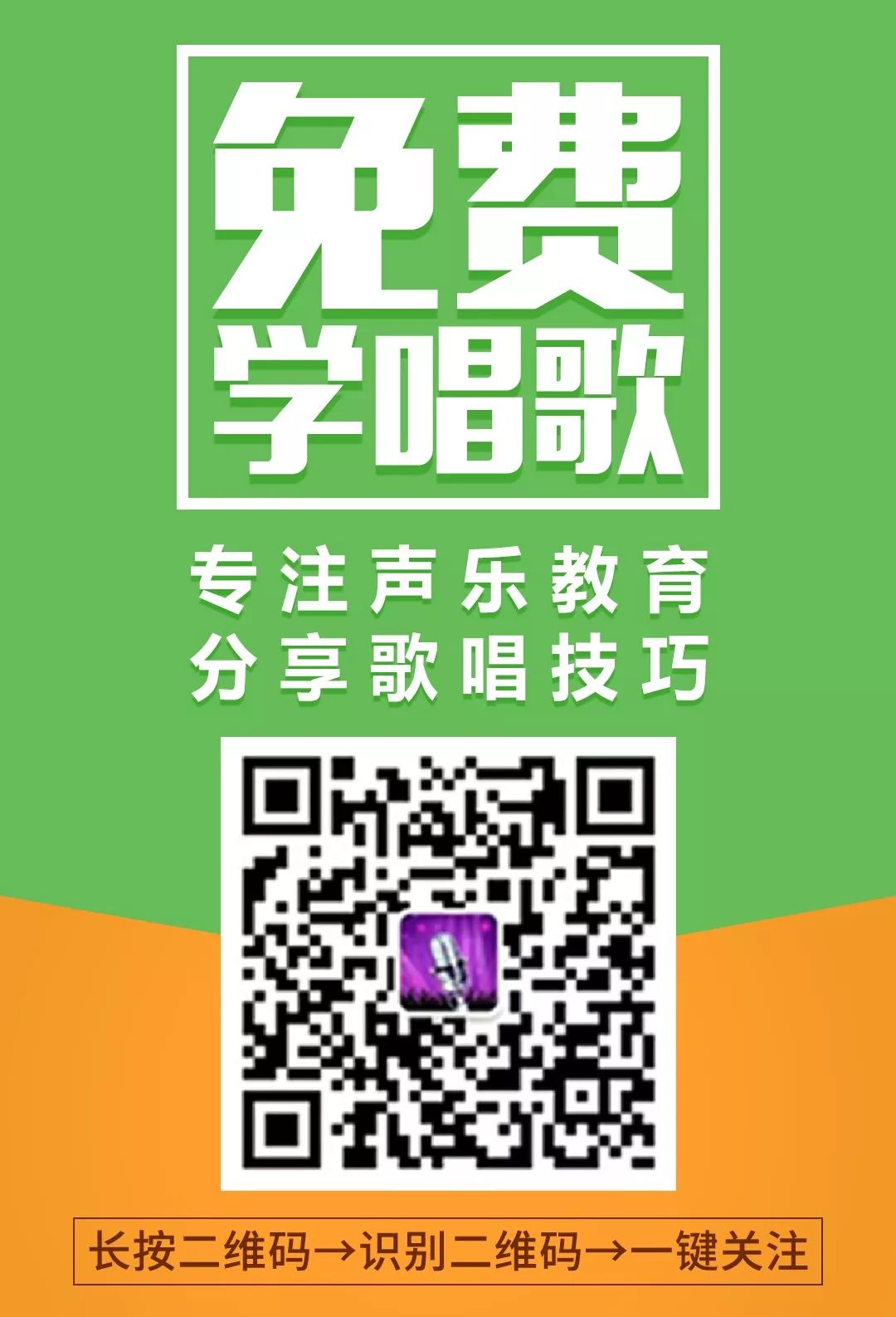 哪些公众号值得入手,7个优质公众号你值得拥有