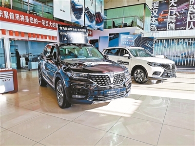 华晨中华改车,中华华晨系列