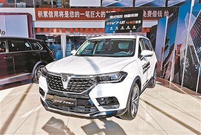 华晨中华改车,中华华晨系列