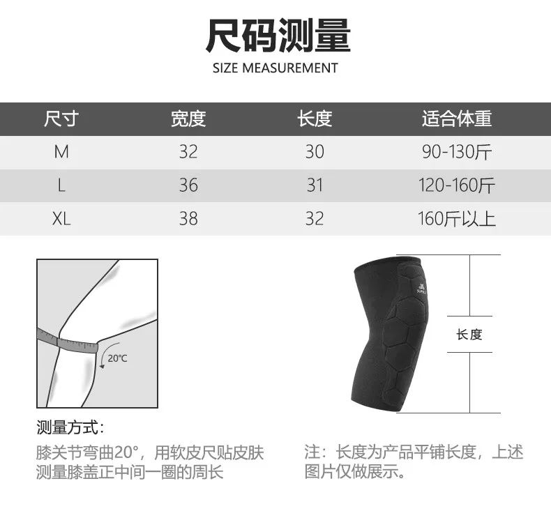 宇航员气膜,宇航员多肽凝胶