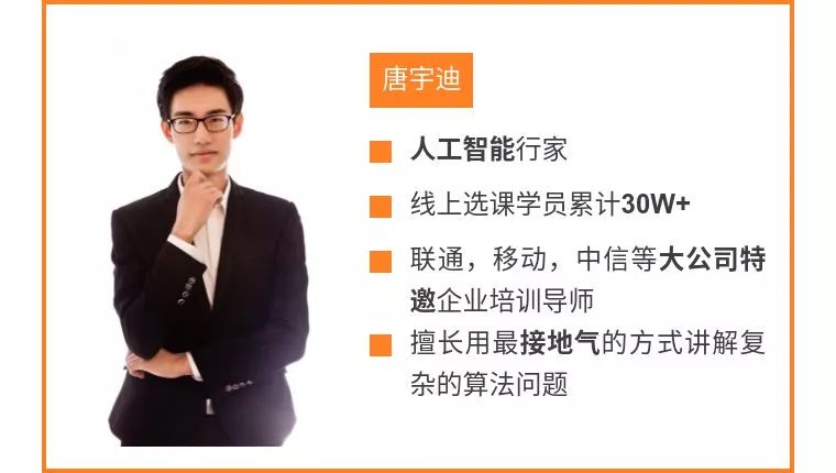 2020年，为什么说入坑AI是最好的时机？