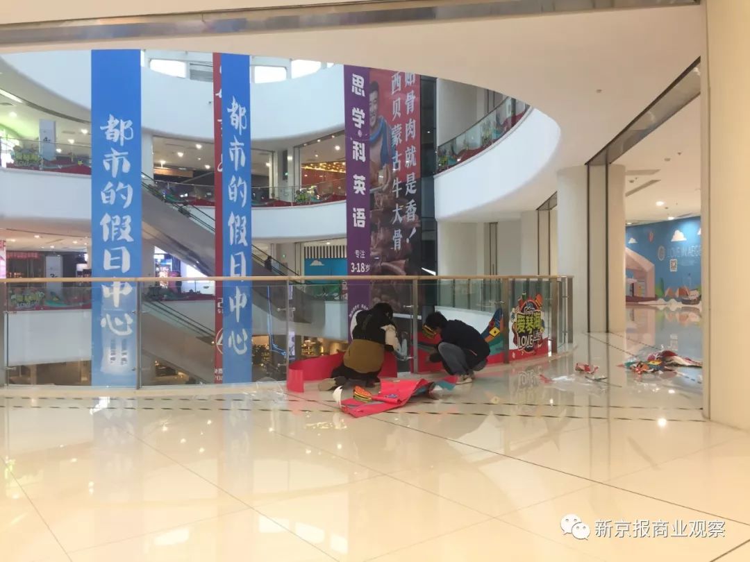 太阳宫爱琴海关店怎么样,太阳宫爱琴海关店啥时候重新开业