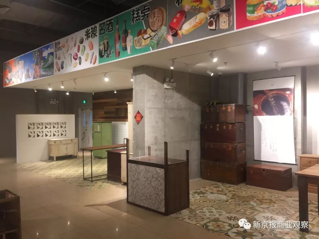 太阳宫爱琴海关店怎么样,太阳宫爱琴海关店啥时候重新开业