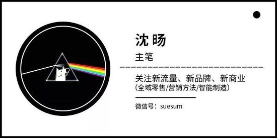 快手挂榜10刷9亏？最懂快手电商的男人给你7点建议