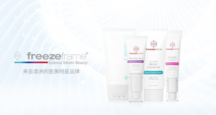 澳洲十大美妆品牌,澳洲美妆化妆品品牌