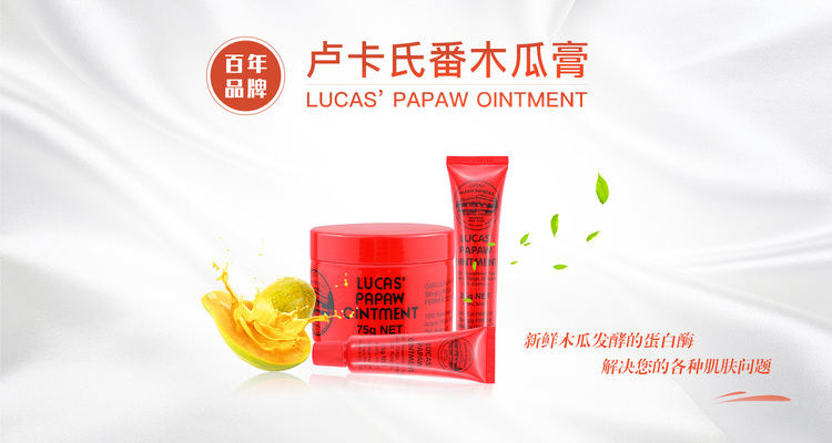 澳洲十大美妆品牌,澳洲美妆化妆品品牌