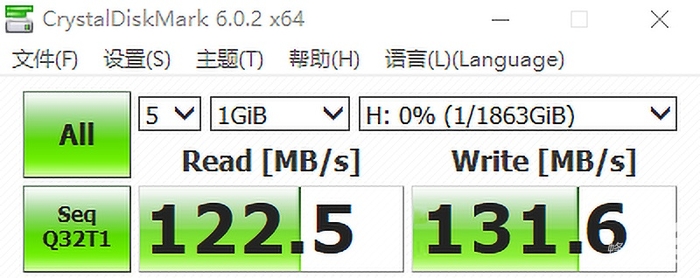 希捷硬盘睿翼系列和铭系列哪个好,希捷铭桌面移动硬盘测评