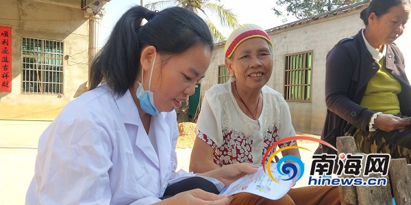 “东方好人”系列报道｜陈娟：乡亲身边随叫随到的“120”出诊费分文不取