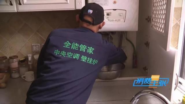 各品牌地暖管材的选择要求标准,地暖管材什么材质最好