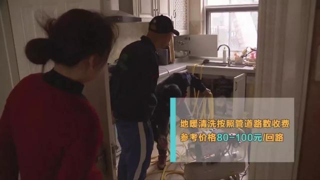 各品牌地暖管材的选择要求标准,地暖管材什么材质最好