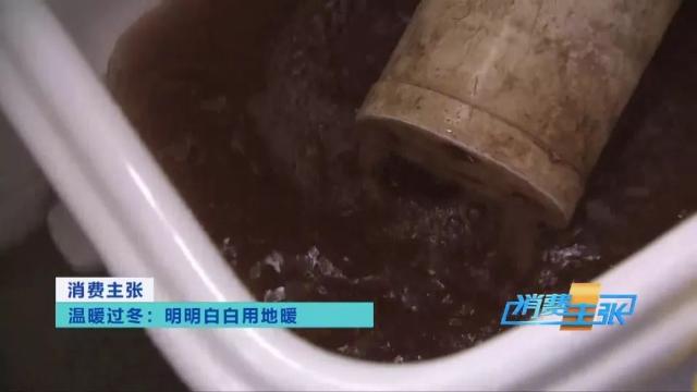 各品牌地暖管材的选择要求标准,地暖管材什么材质最好