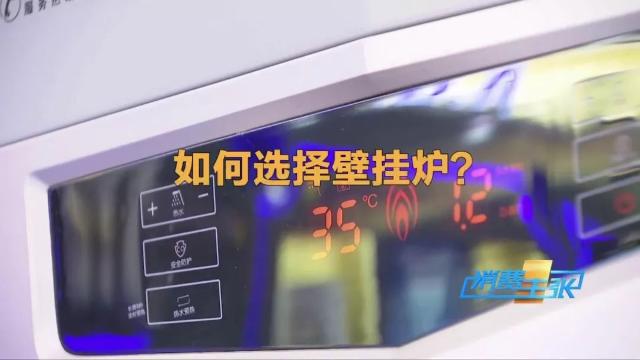 各品牌地暖管材的选择要求标准,地暖管材什么材质最好