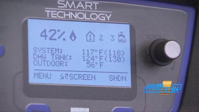 各品牌地暖管材的选择要求标准,地暖管材什么材质最好