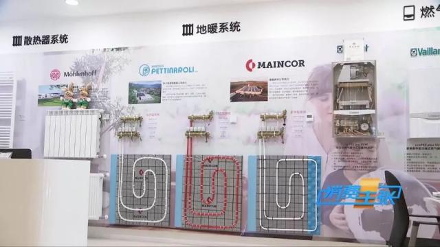 各品牌地暖管材的选择要求标准,地暖管材什么材质最好