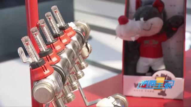 各品牌地暖管材的选择要求标准,地暖管材什么材质最好