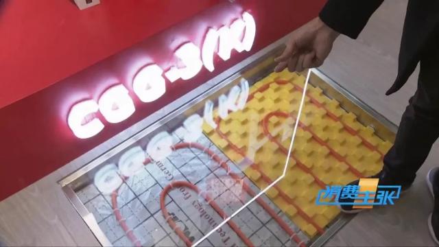 各品牌地暖管材的选择要求标准,地暖管材什么材质最好