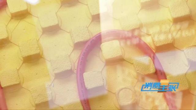 各品牌地暖管材的选择要求标准,地暖管材什么材质最好