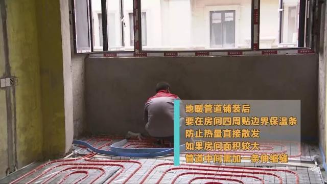 各品牌地暖管材的选择要求标准,地暖管材什么材质最好