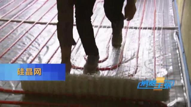 各品牌地暖管材的选择要求标准,地暖管材什么材质最好