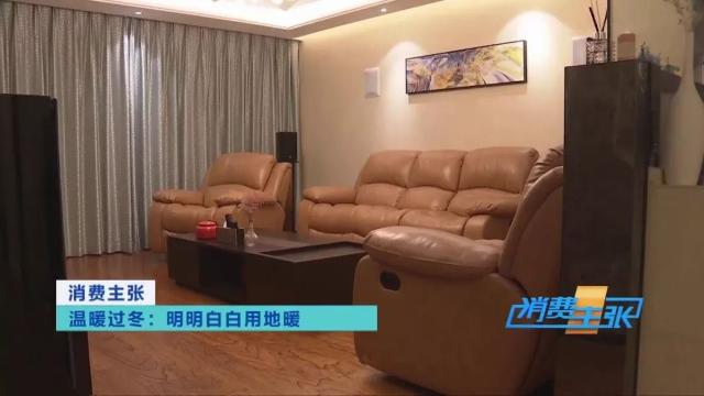 各品牌地暖管材的选择要求标准,地暖管材什么材质最好