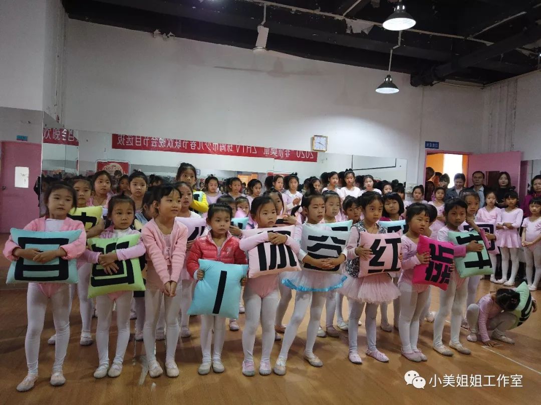 @珠海人你家孩子也能上“春晚”！快抓紧机会