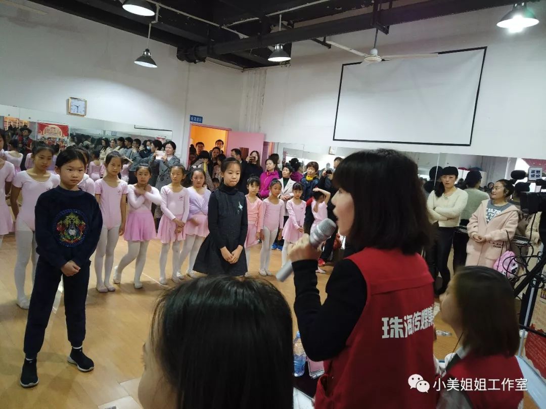 @珠海人你家孩子也能上“春晚”！快抓紧机会