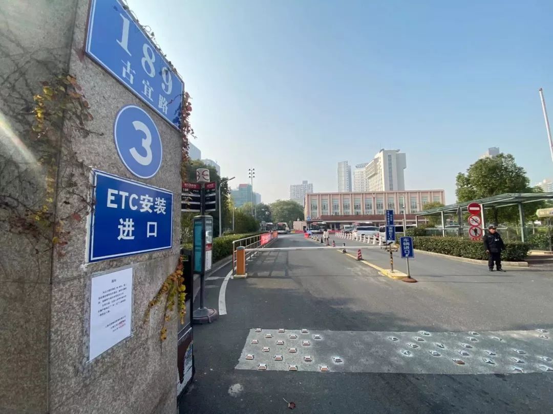 怎么办储值卡etc,储值卡etc免费办理