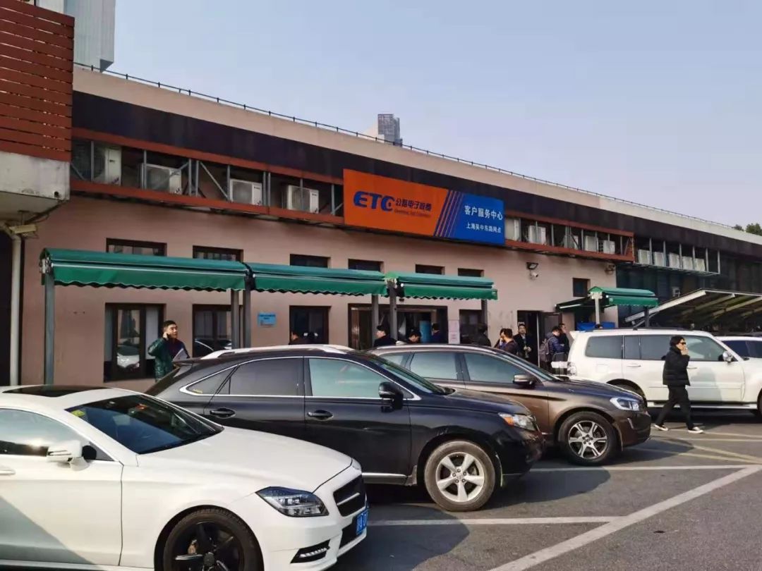 怎么办储值卡etc,储值卡etc免费办理