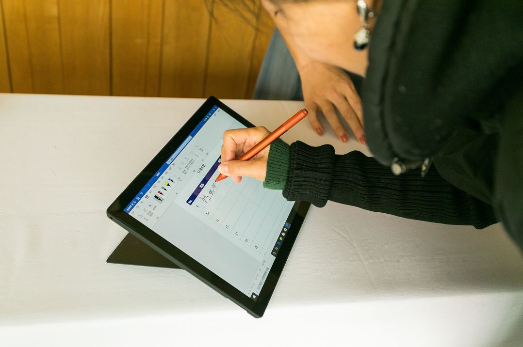 伊人美物分享会familyday，只为遇见更美好的你