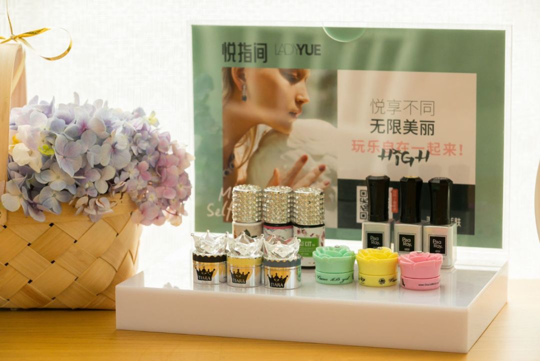 伊人美物分享会familyday，只为遇见更美好的你