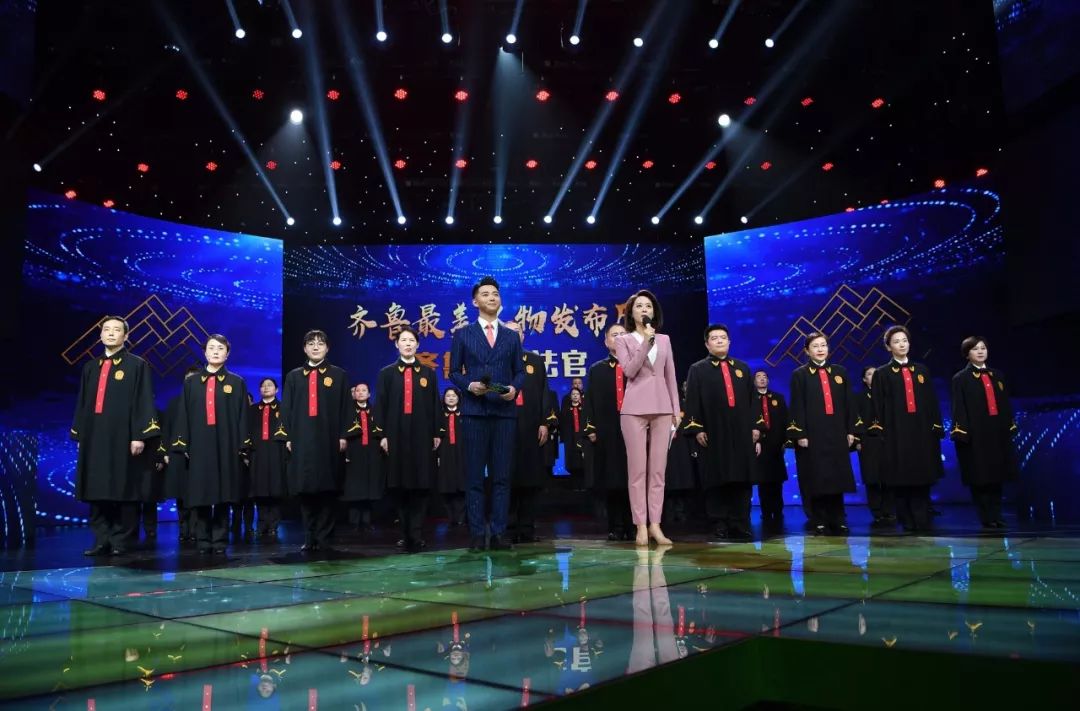 首届沂蒙最美法官,齐鲁最美法官潍坊候选