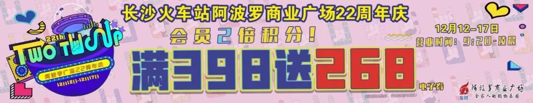 骞茶揣鎶樻墸,鍝佺墝鎶樻墸濂宠灏捐揣骞茶揣