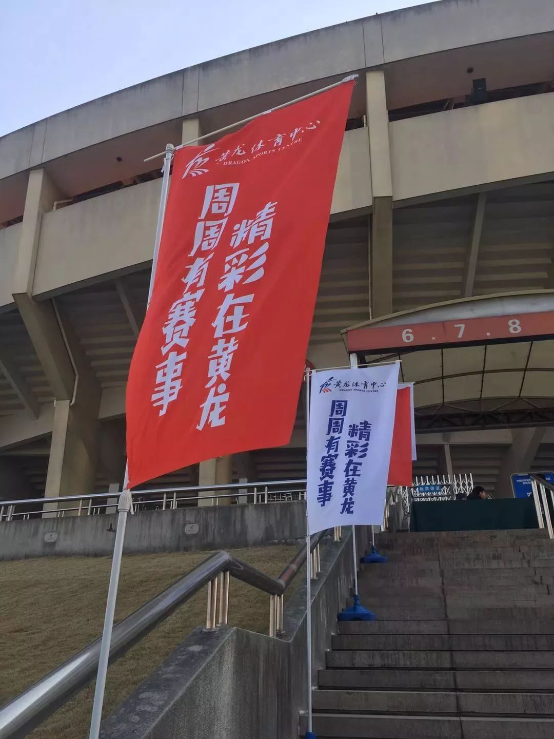 周周赛事周周精彩浙江体彩和你“品一品”马术