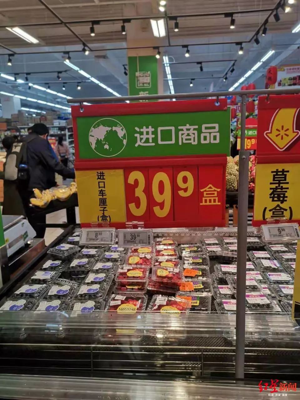 沃尔玛39.9元100币,沃尔玛39元