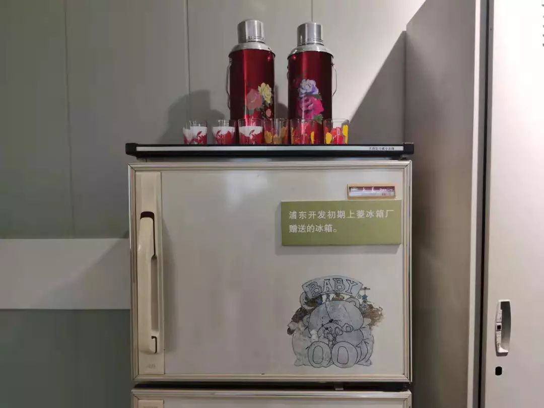 浦东大道141号是什么,浦东大道141号